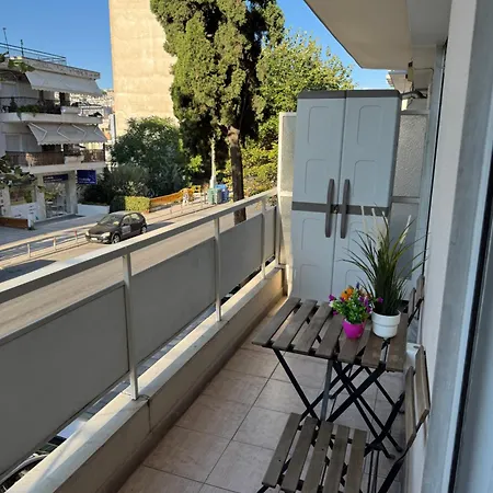 Wait Fresh&new Appartement Thessalonique