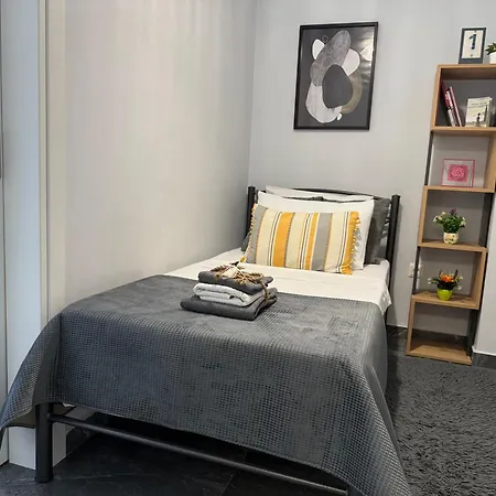 Inu # Wait Fresh And New * سالونيك